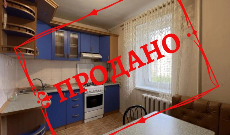 Продається ЗАТИШНА 2-кімнатна квартира в МОЛОДОМУ будинку Житомир